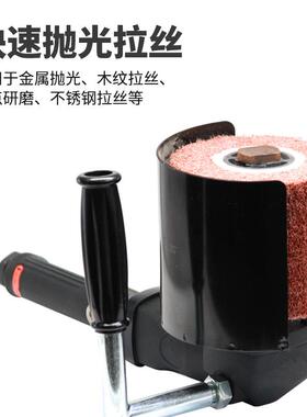 米特NT-6570手提式气动拉丝机不锈钢抛光拉丝镜面处理木纹拉丝