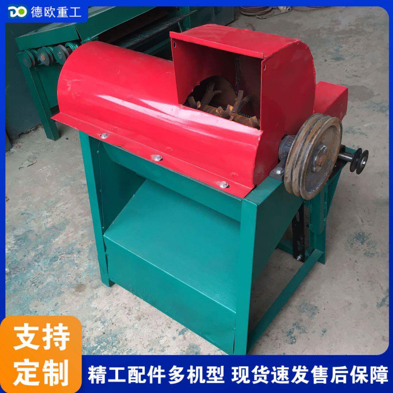 谷子粱分离脱粒机家用小型农作物打谷机全自动玉米谷穗脱粒机图片