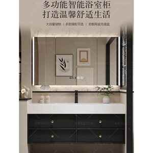 安珠卫浴法国覆古板岩陶瓷一体化面盆卫浴柜组合卫浴洗手盆洗手盆
