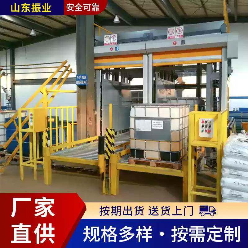 大型往复式提升机大吨位升降平台液压驱动稳定车间物料自动化
