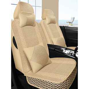 主汽车坐垫夏季 凉垫副驾单座冰丝编套746织单座个全包围后排三人