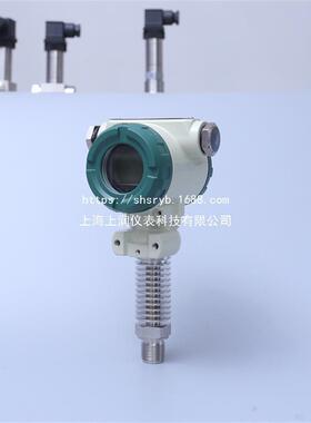 PT600R-14-LU2-H1131 压力变送器 直接引线M12连接器