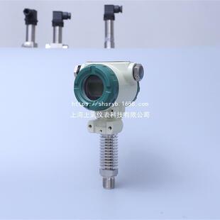 H1131 PT600R LU2 直接引线M12连接器 压力变送器