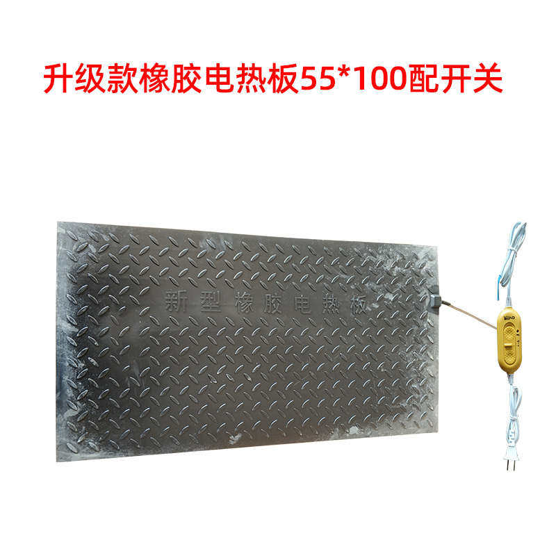 恒温保温板用板小猪碳纤维加热蛇产床小猪仔猪电热板宠物狗保温,畜牧/养殖物资,畜牧/养殖器械,淘宝优惠券,粉丝福利购,淘宝优惠卷