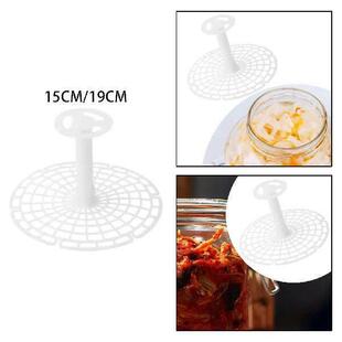 Cabbage Mouth Pickling Tool Cooking Wide for Pressure Press