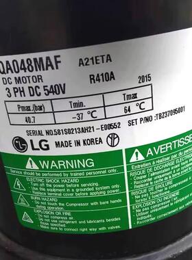 原装空调变频压缩机JQA048MAF JQA048MAC JBA068MAF JBA068MA