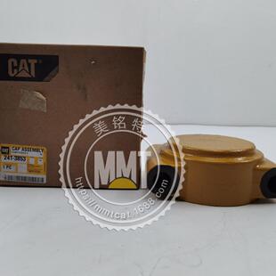 供应CAT卡特盖241-3853锁住油缸盖2413853变速箱减速机D9R推土机