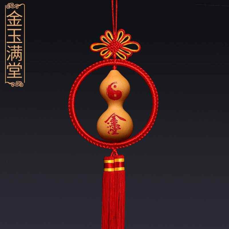 挂件挂饰装饰客厅真天然礼品汽车结胡卢中国雕刻文玩福禄葫芦玄关