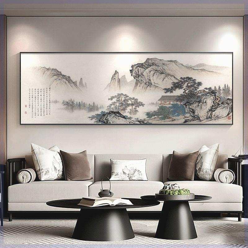新中式客厅沙发背景墙装饰画办公室中国画山水画壁画大气挂画字画