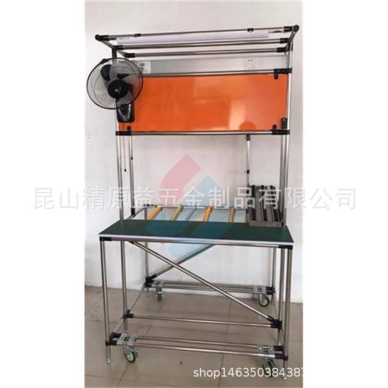 厂家供应不锈钢操作台镀铬导电线棒工作桌精益管201不锈钢工作台