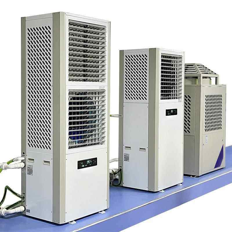 A7P蒸发式水冷空调工业节能省电空调车间体育馆降温空调,生活电器,空调扇/冷风扇/冷风机,淘宝优惠券,粉丝福利购,淘宝优惠卷