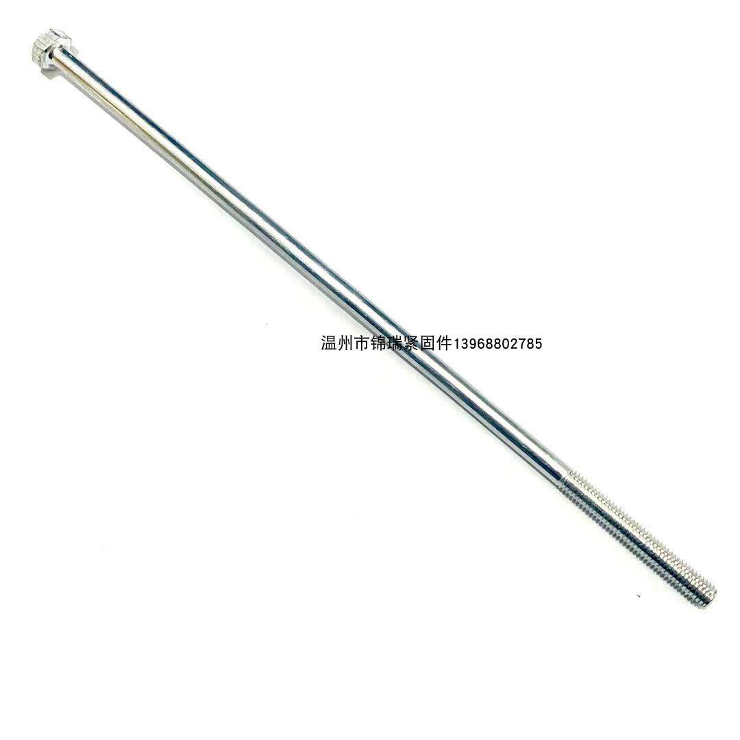 镀锌加长外六角螺栓超特长螺丝杆M8X105X115X185X205X245X255X295
