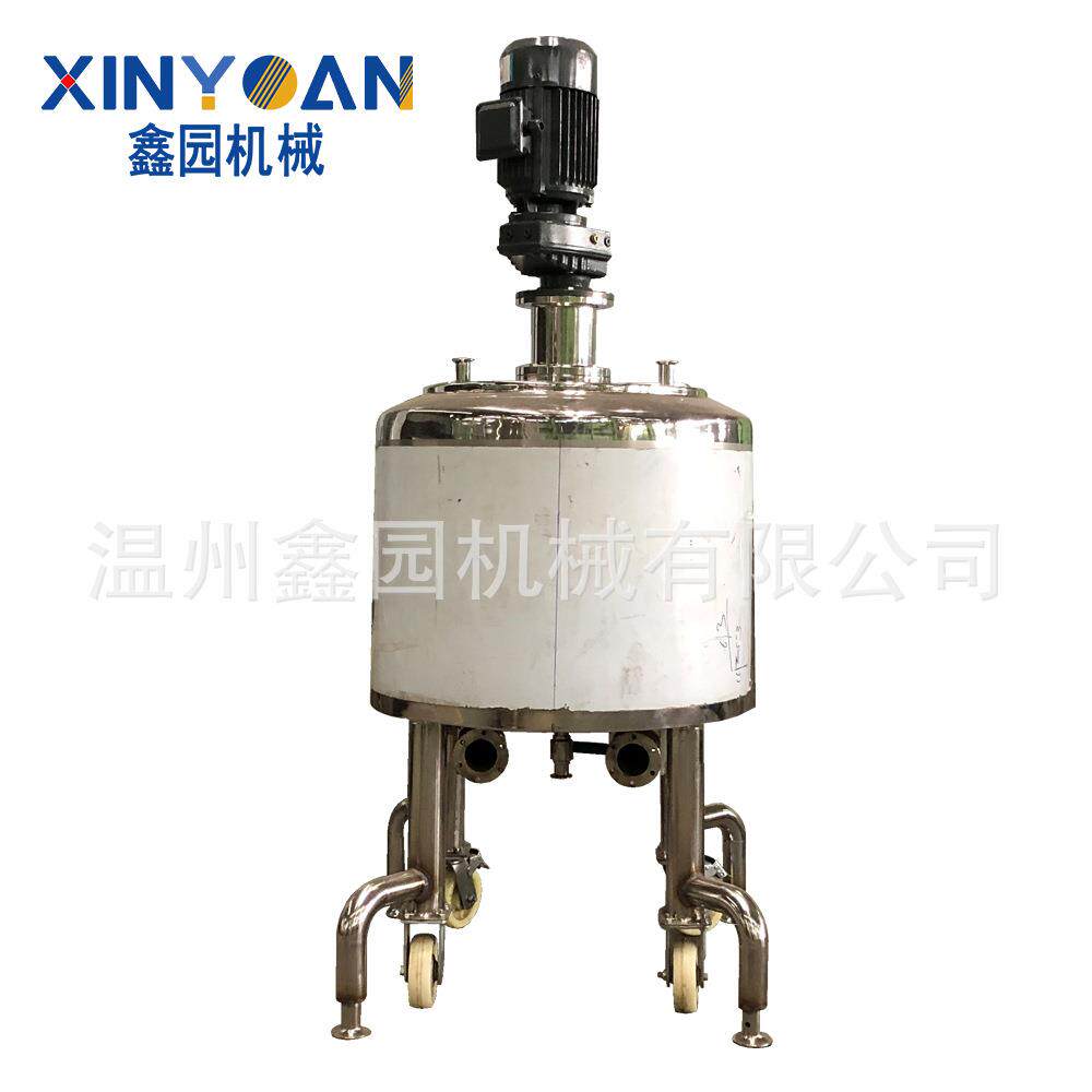 厂家直销搅拌罐电加热化工液体搅拌罐304/316L不锈钢搅拌桶订做
