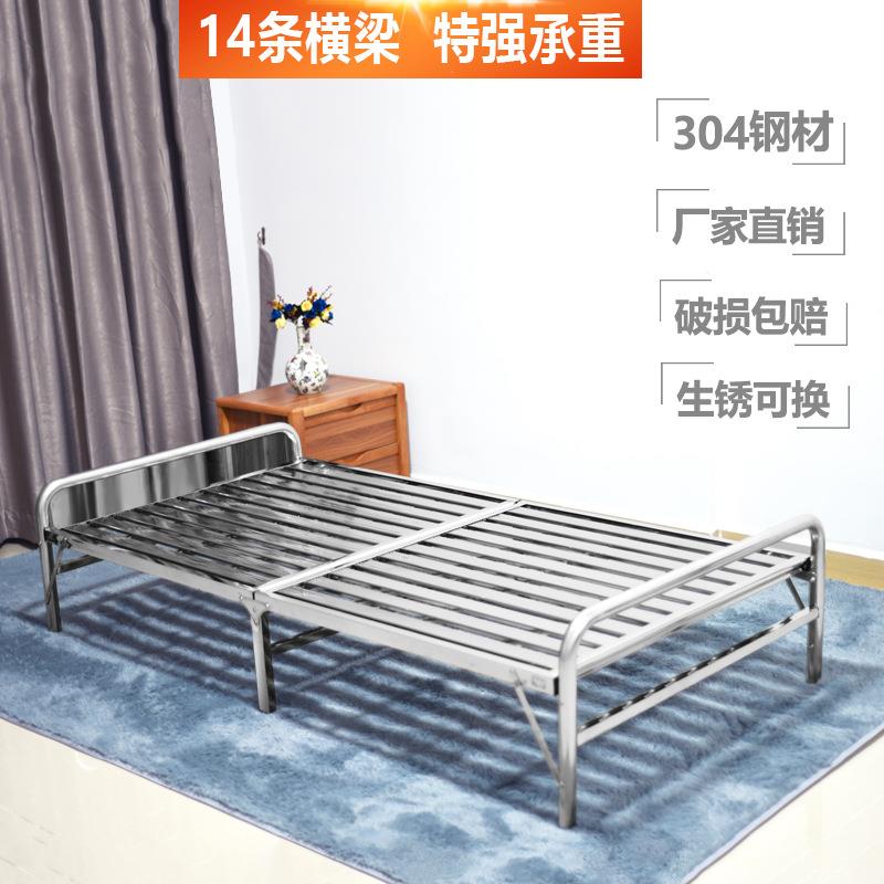 不2不锈钢折锈钢单折叠床午休午床成人家用人床陪护床睡不锈钢床