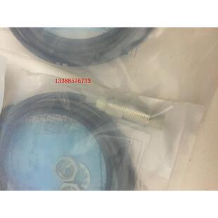 全新E2E X2ME1 X5ME1 高品质 E2E X10ME1 传正