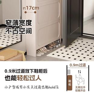 超薄款 家柜极窄入用门口025新款 奶油风室BA26 BA1内户玄关2柜翻 鞋