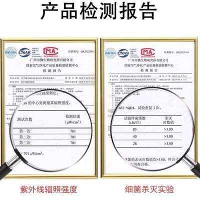 防水浸没式紫外线消毒灯管海水养殖PVC耐腐蚀水产养殖鱼池杀菌灯
