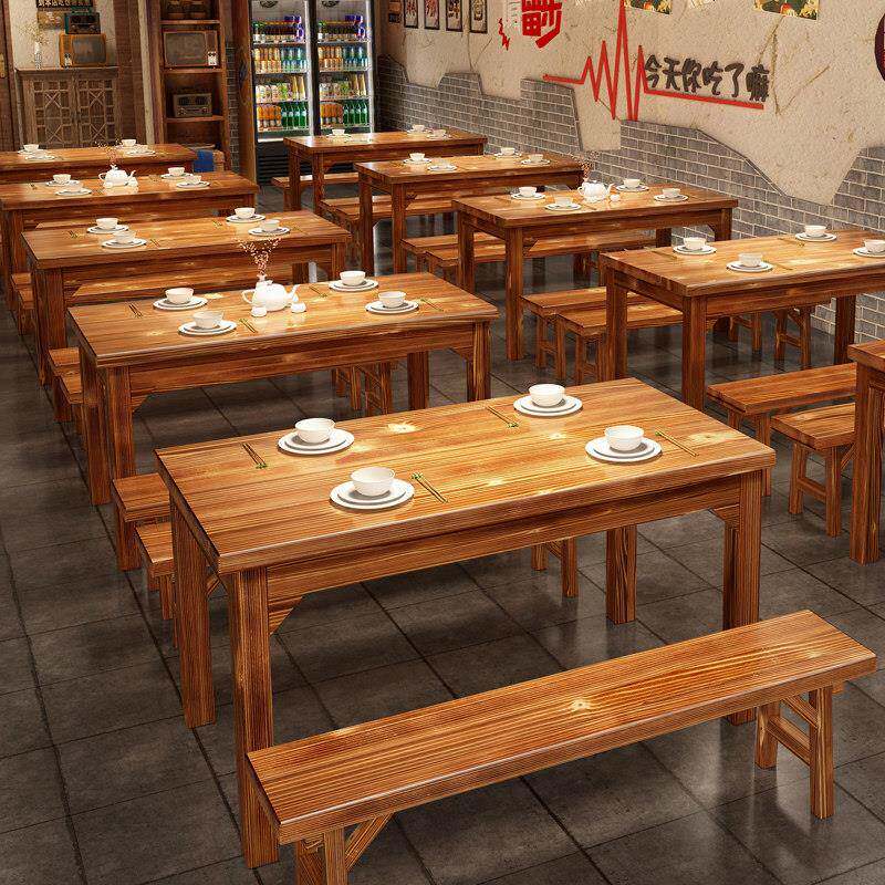 加厚实木快餐桌椅饭店小吃店面馆桌椅中式碳化火锅烧烤长方形餐桌