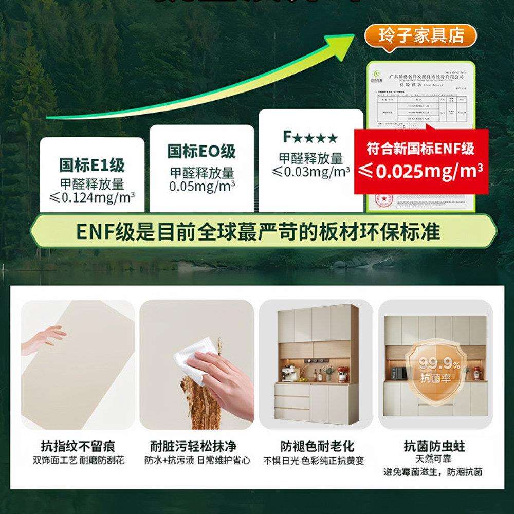 餐柜边柜靠墙酒一体实储物柜客厅边柜茶水柜wed3家用置物柜木柜子