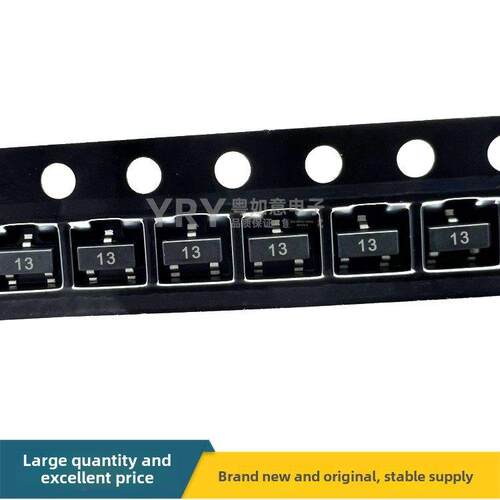 DTA143ECA 丝印13 SOT-23 PNP数字晶体管 贴片三极管 100mA 50V