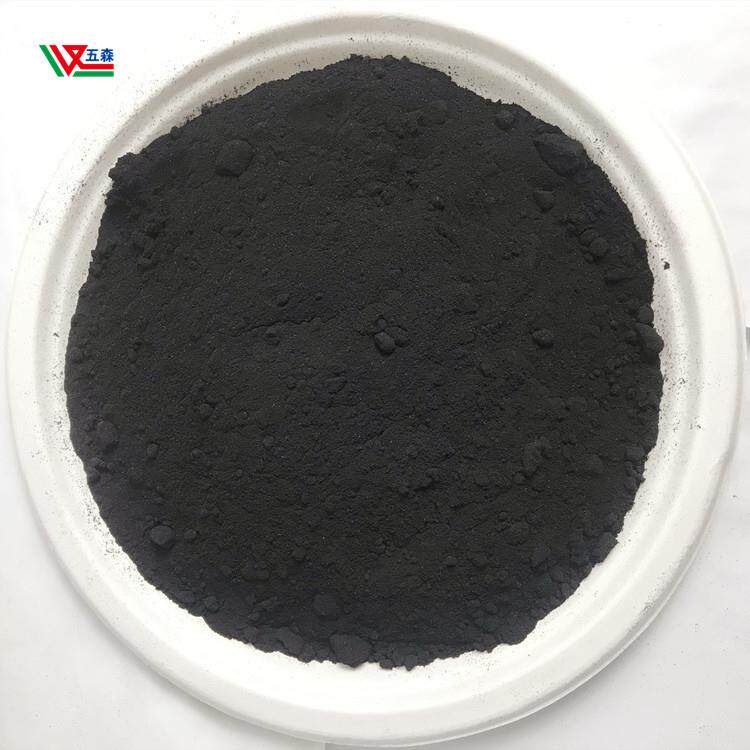 专业橡胶粉 30目 40目 精细橡胶粉轮胎粉 废旧轮胎 质量保证