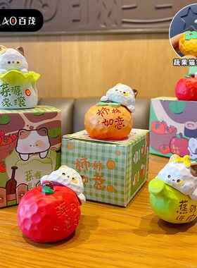 百茂原创木雕风蔬果喵喵树脂摆件创意磁吸公仔桌面装饰品车载摆件