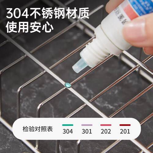 篮筷收纳盒消毒柜餐具勺子抽屉家用304不锈子钢沥水筷筷8621桶笼
