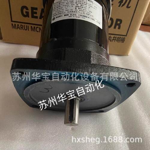 MCN明椿换刀臂马达CFKD2455083C CFKA2455083C刀库电机