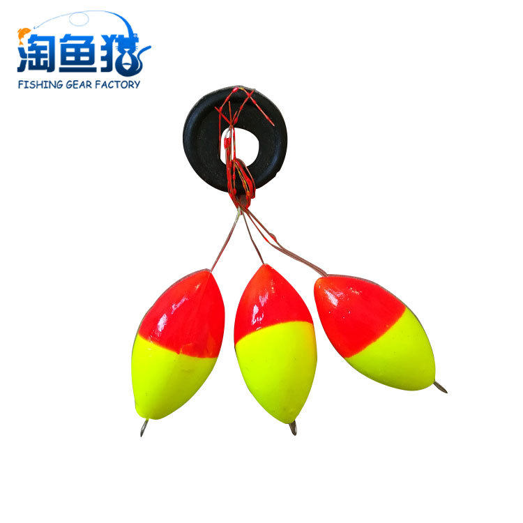 七星椭圆橄榄双色其他垂钓用品