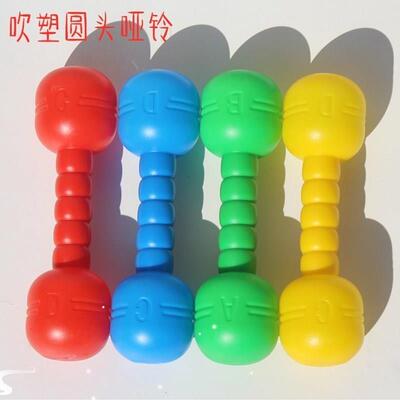 1Pc Reaction Speed Training Baseball Boxing Hand-Eye