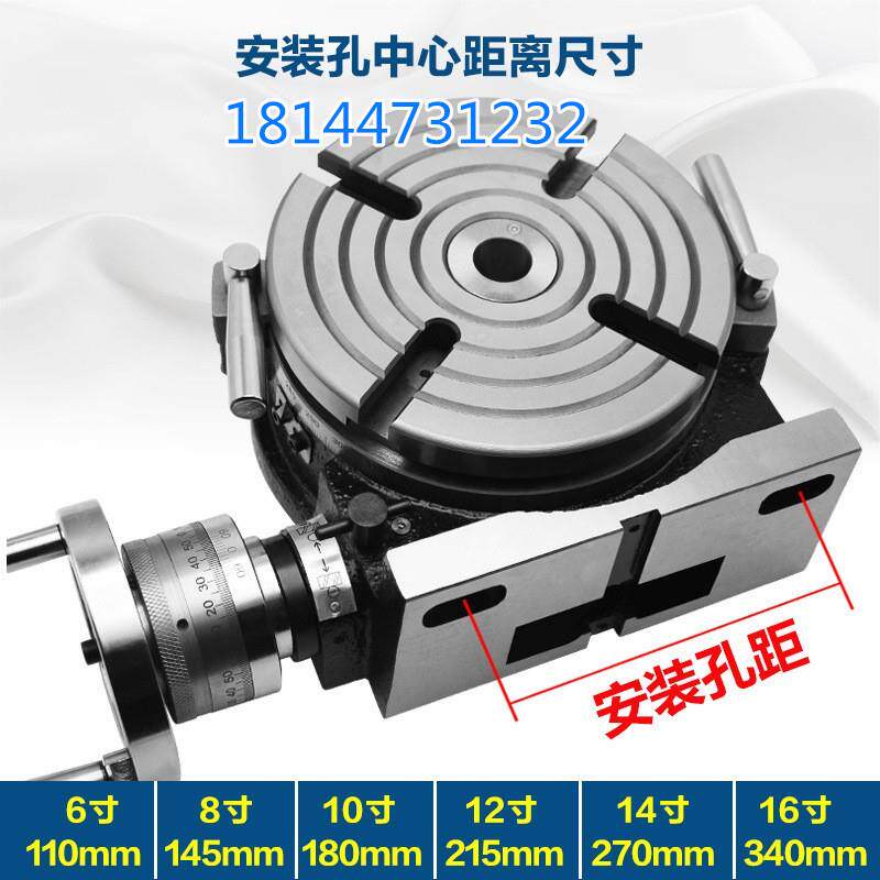 高台精转度立卧两XW854用台回工作HV-铣床手动旋转分度头横立分度