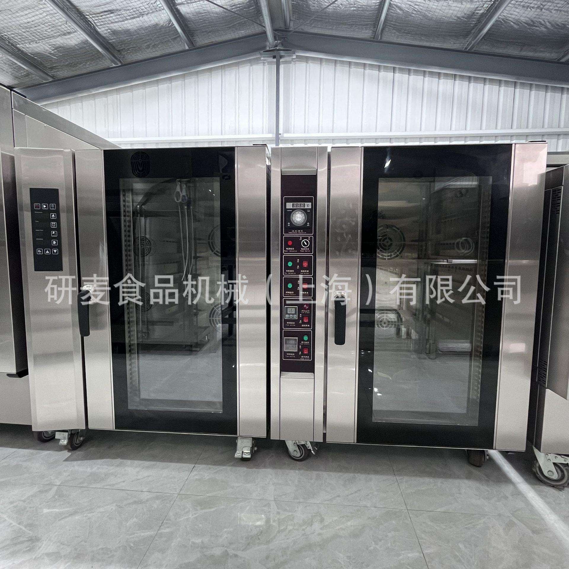 十层十盘电热烘焙烤炉 太古早味蛋糕烤炉 Cake baking equipment