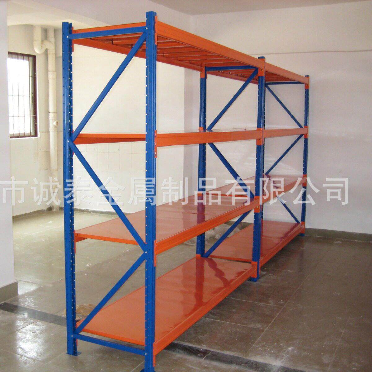 余慈厂家重型贯通式货架厂家供应重型位仓库货架仓储物流