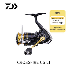 DAIWA达亿瓦 23 CROSSFIRE LT 纺车轮远投轮金属线杯路亚渔轮