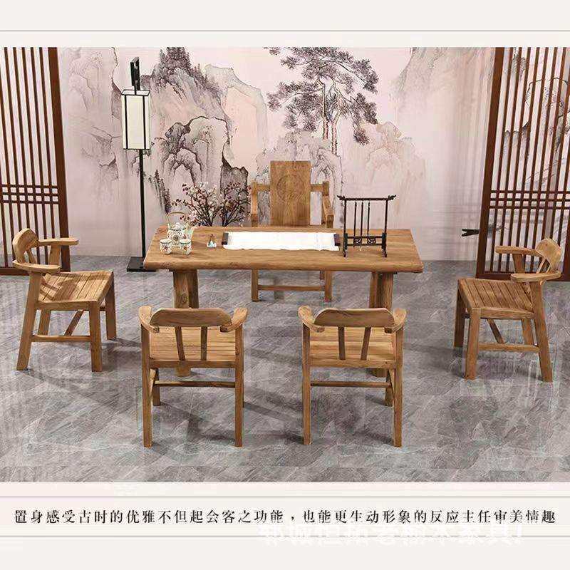 木质餐桌家用客厅喝茶桌中式老榆木长方形桌椅原木吧台民宿桌