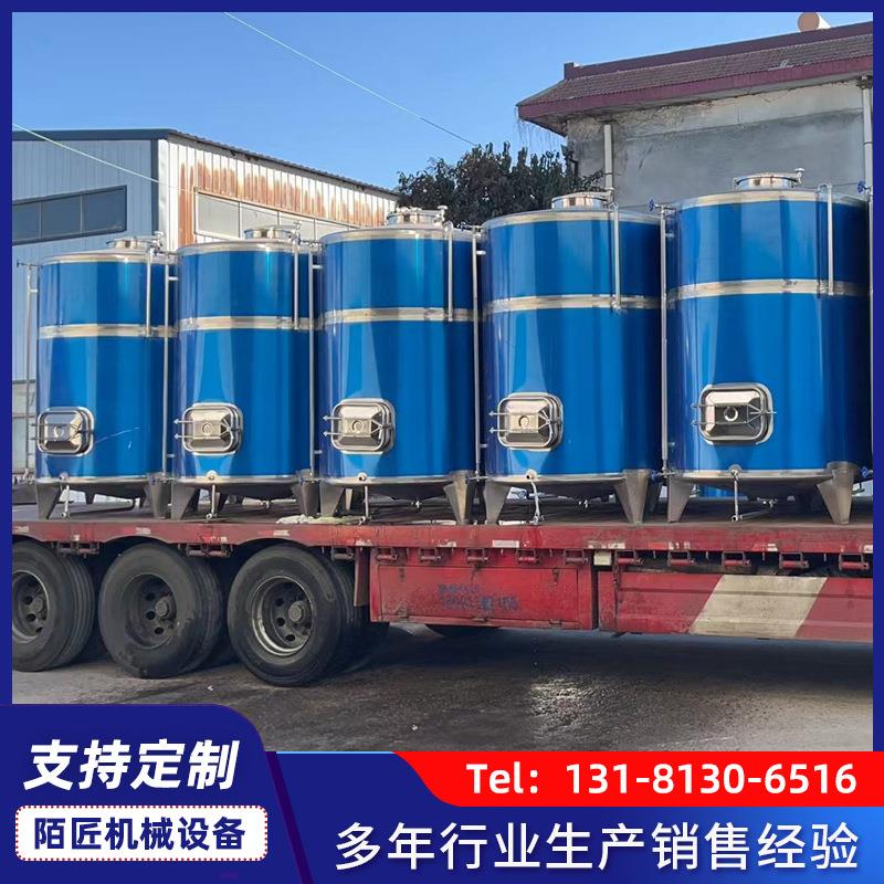 3立方不锈钢储油罐 花生油储罐 食用油储存容器 制作油罐厂家