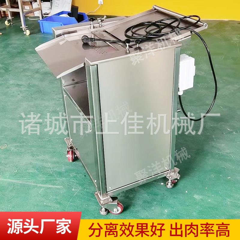 全自动鸡脖鸭脖去机皮鸡胸扒皮机 不锈 FMT钢肉材质 鸡腿剥皮机