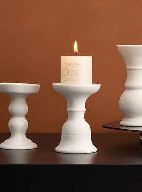 现代ins陶瓷蜡烛托家居创意装饰摆件桌面烛光晚餐香薰摆设道具