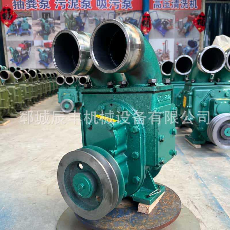 自吸泵抽粪泵泵头养殖场化粪池排污用无堵塞污水泵扬程大流量