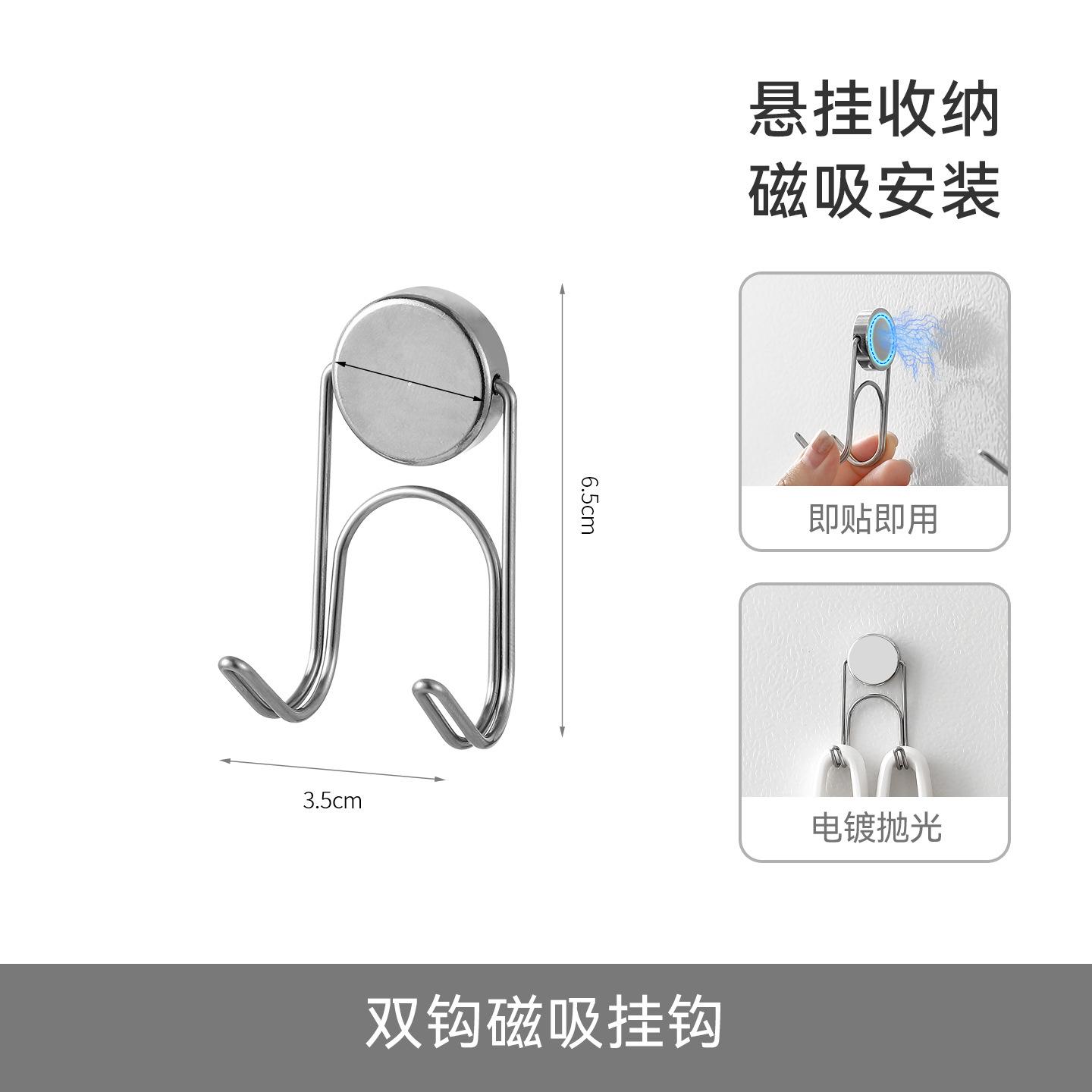 Fasola入户门挂钩打孔无痕粘钩