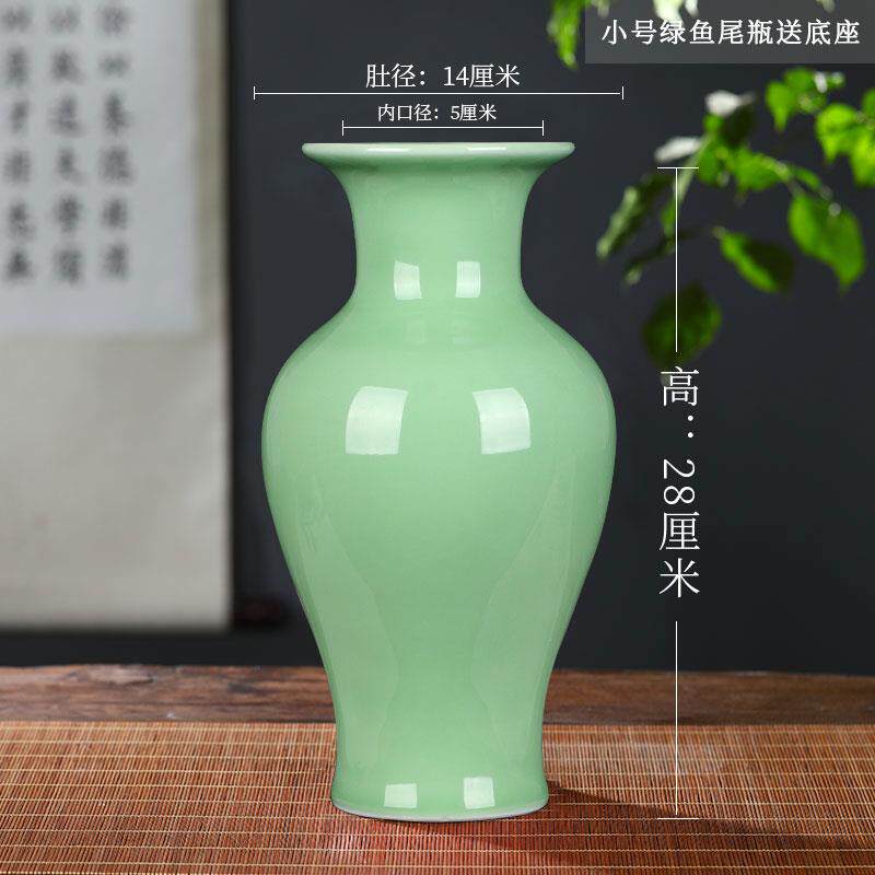 正品景德镇陶瓷器粉红彷古花瓶插新中式家釉花居厅电视客柜装饰品