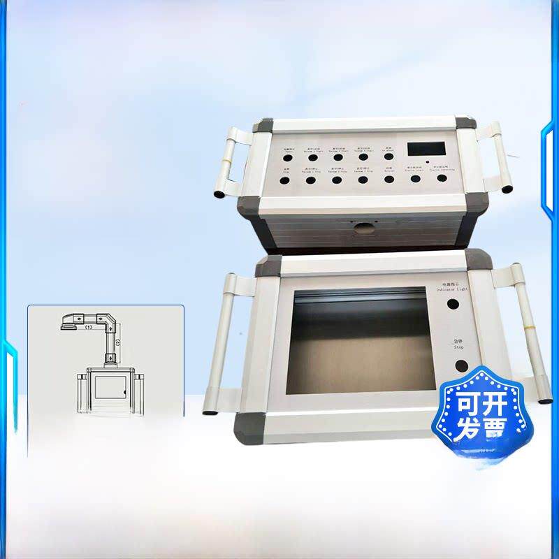 悬臂式控制箱数控机床7英寸10英寸铝合金操作箱触摸屏臂架摇杆配