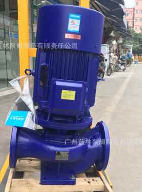 IRG503MXG15道I立式工业管泵铸铁50/60Bhz电压冷热水输送-循环泵