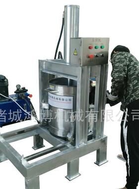 药渣液压压榨机100型大型压滤设备10年工厂精做水果脱水机
