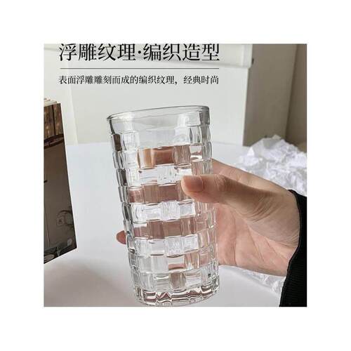 Transparent drinking glass heat-resistant water cup tea cup