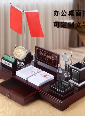 老板办公室桌面上装饰品摆件高档创意文台多功能笔筒开 业礼品定