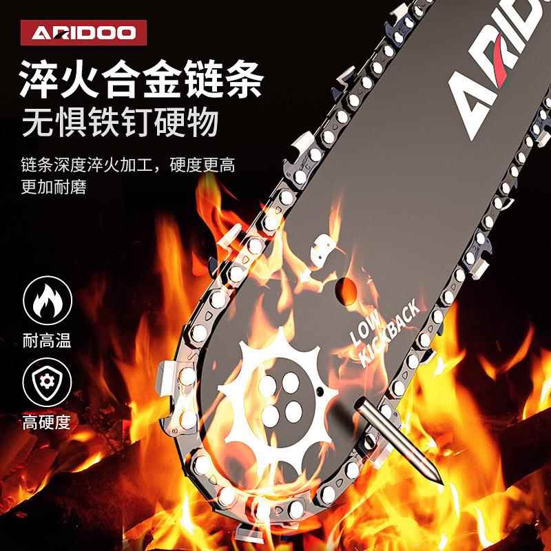 德国电锯插电NXV式链用型手持锯柴家电动锯小大功率锯柴工具电锯