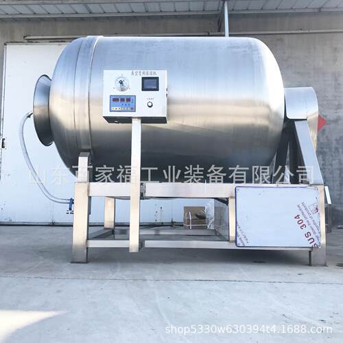 里脊肉大型腌肉制品设备黑鱼片全自动真空滚揉机火腿肠馅料腌制机