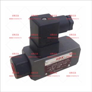DNB 22B 25OK 开关 70K 压力继电器 150K 海德信HDNB