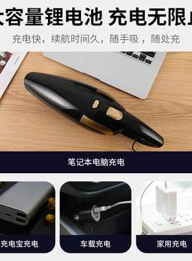 家车两用吸尘器大吸力无线充电车载有线两用多功能大功率迷你手持